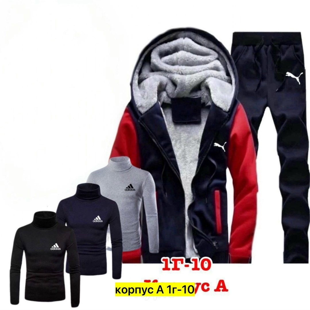теплый спортивный костюм мужской,мужские спортивные костюмы,спортивный костюм мужской зимний,спортивный костюм мужской на флис,спортивный костюм мужской теплый зимний
