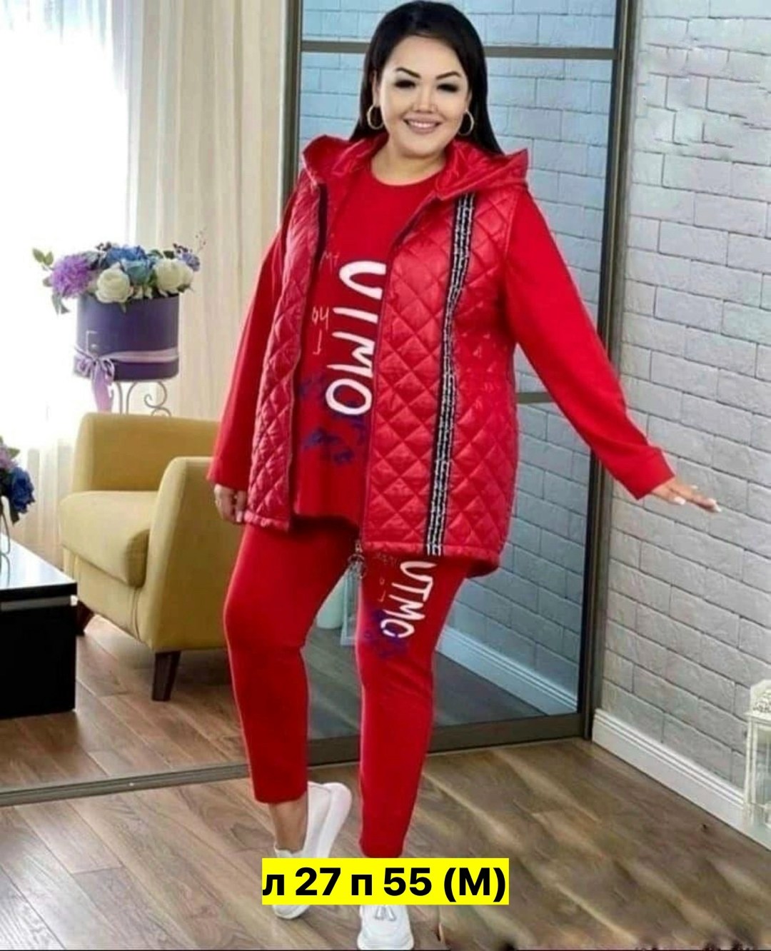 жилетка женская,жилеты женские утепленные больших размеров,жилет на синтепоне,жилет женский,жилетка плащевка