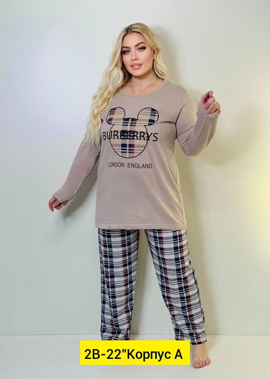 пижама с штанами,пижама женская,пижама теплая,домашняя одежда пижама,домашняя пижама
