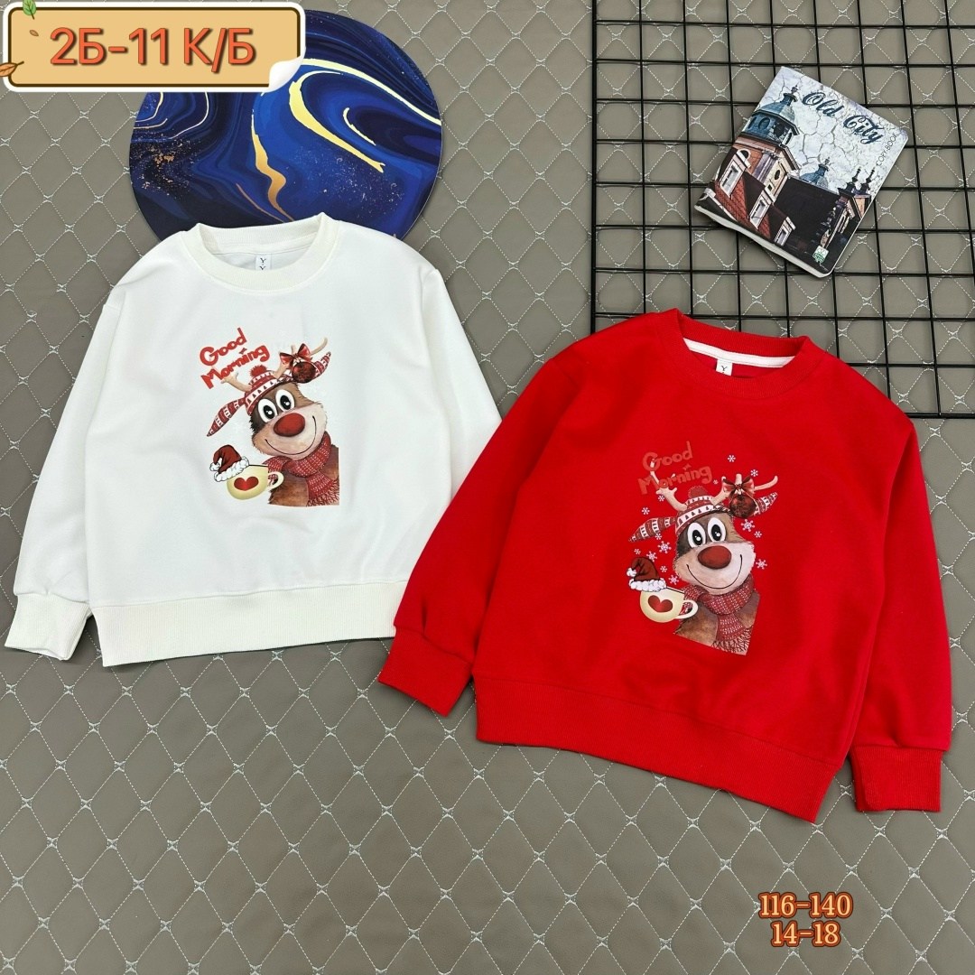 толстовки детский,кофта новогодняя,толстовки кофта,детский свитшот,свитшот для мальчика и девочки