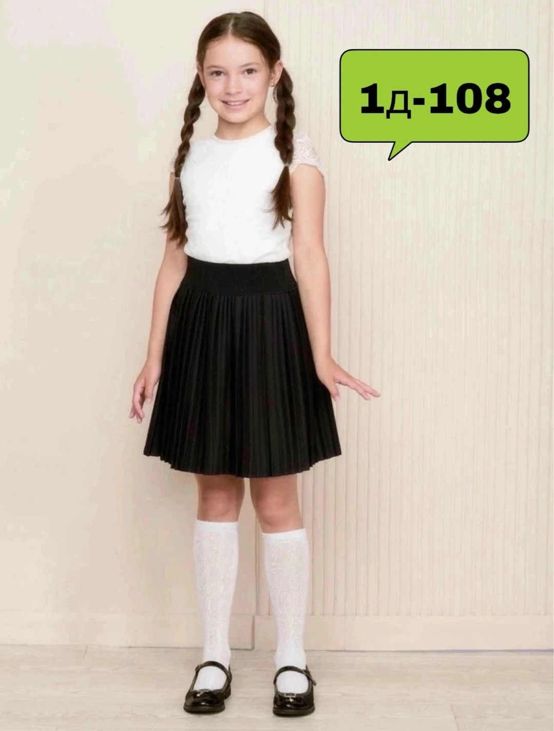 блузка нарядная школьная для девочки,блузка школьная,блузка детская,блузка трикотажная,нарядная школьная блузка