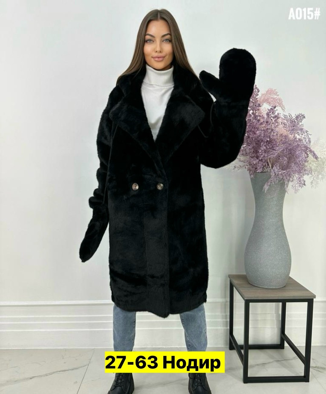 шуба женская,шубка женская,шубка,шуба искусственная,шуба искусственная женская