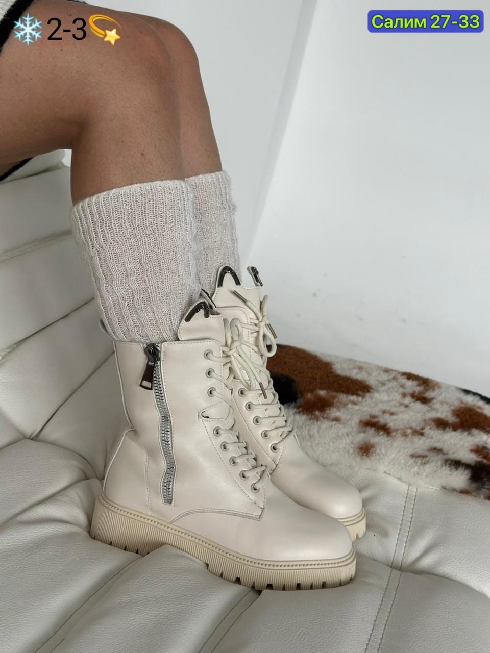 ,женские ботинки,ботинки зимние женские,женская ,демисезонная