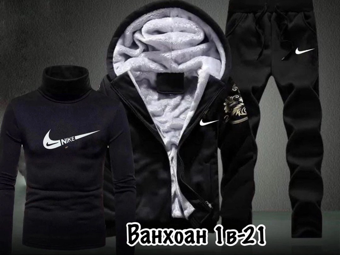 теплый спортивный костюм мужской,спортивные костюмы мужские,теплые спортивные костюмы,мужской спортивный костюм на флисе,спортивный костюм мужской теплый зимний