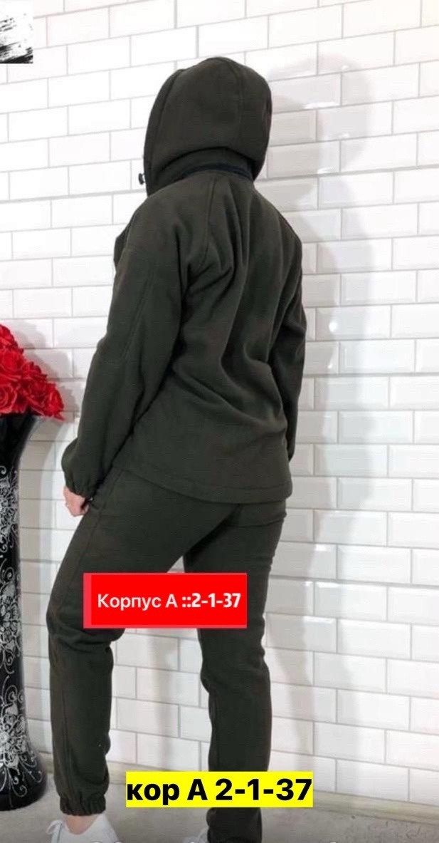 флисовые костюмы,флисовый костюм мужской,костюм флисовый,костюм на флисе мужской,тактический костюм на флисе