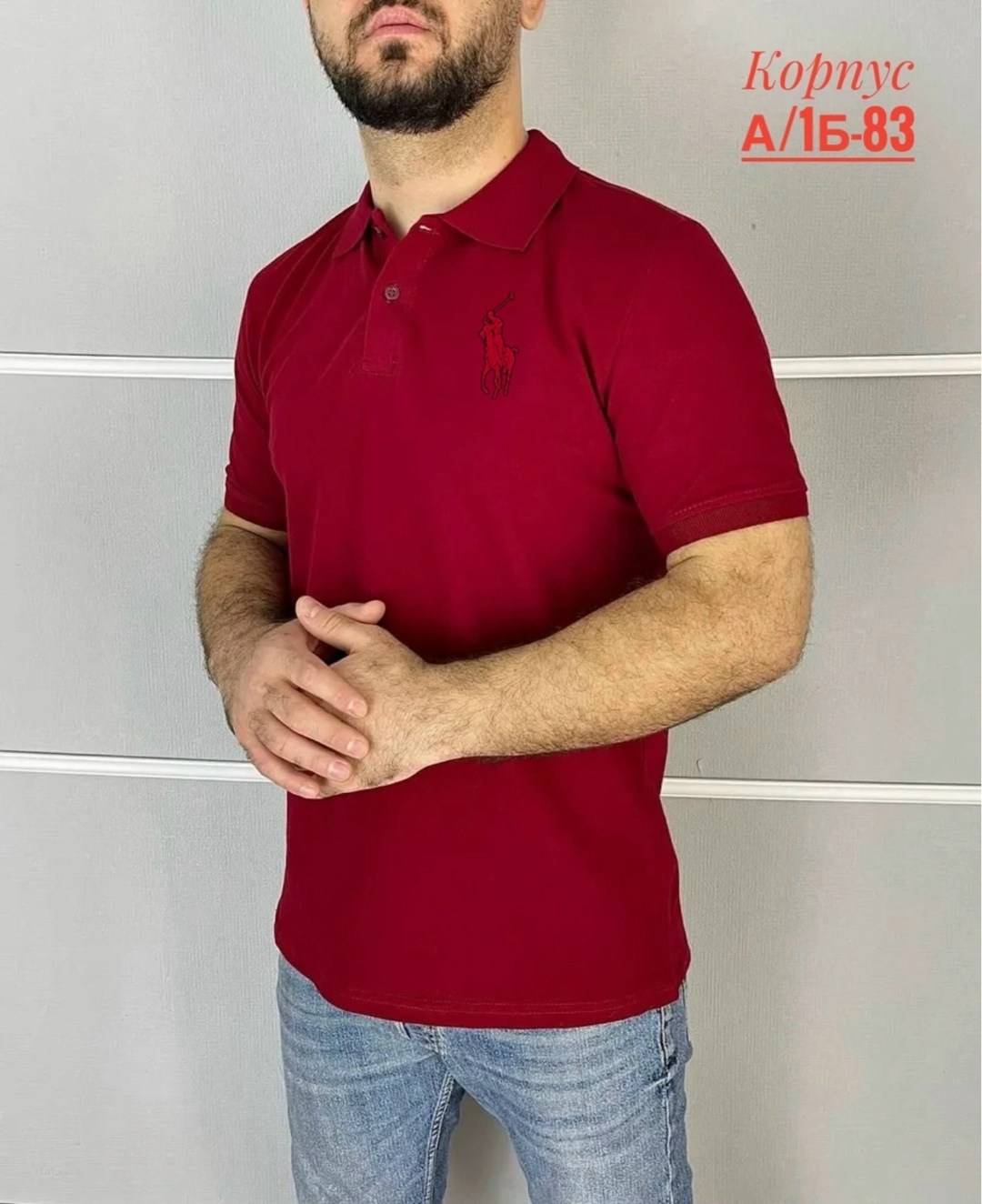 мужская футболка поло,футболки для мужчин,мужская футболка,футболки поло,мужские поло