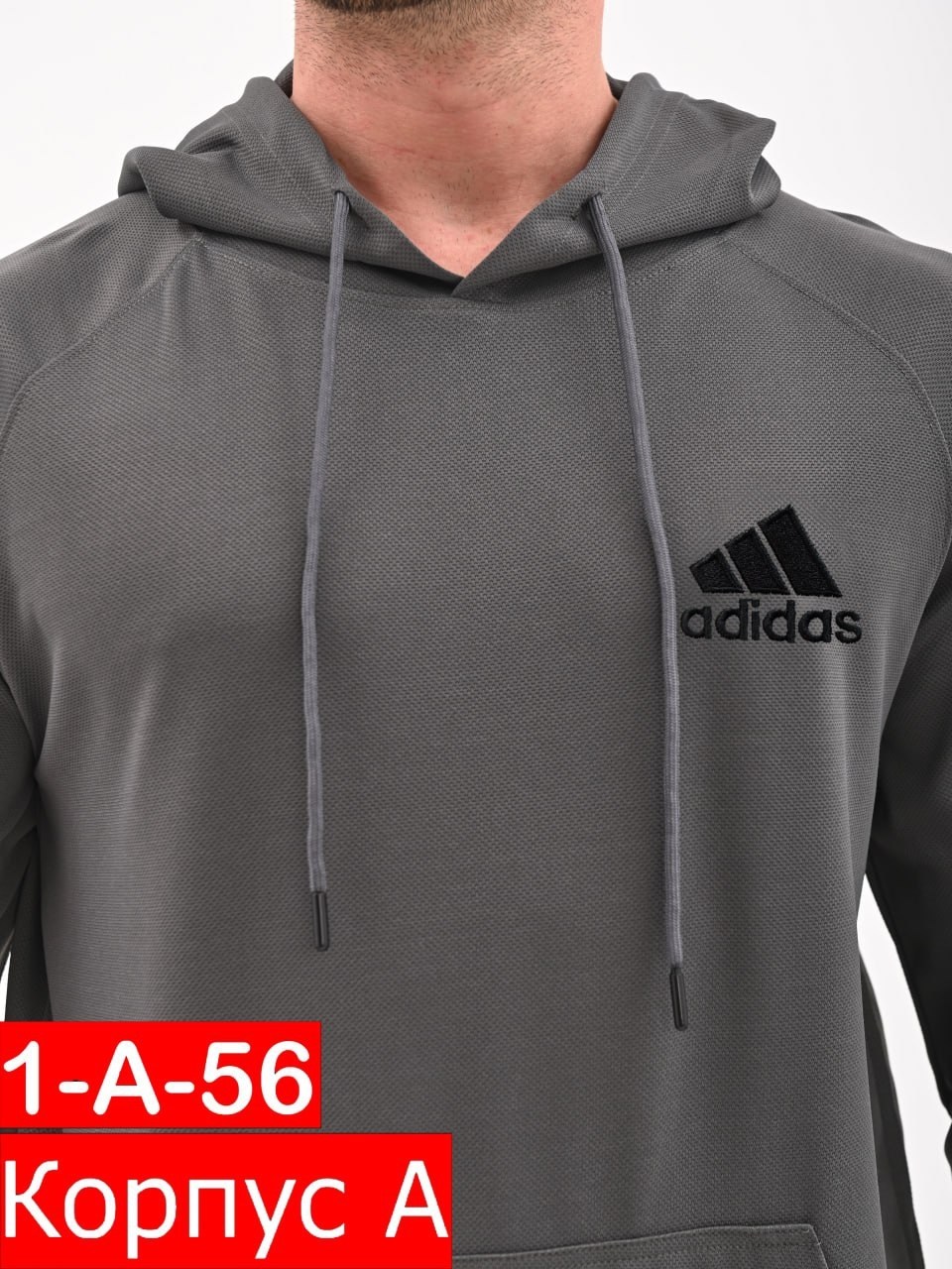 серый спортивный костюм мужской adidas,костюмы спортивные мужские,спортивный костюм светло серый мужской адидас,спортивные костюм,мужской спортивный костюм adidas