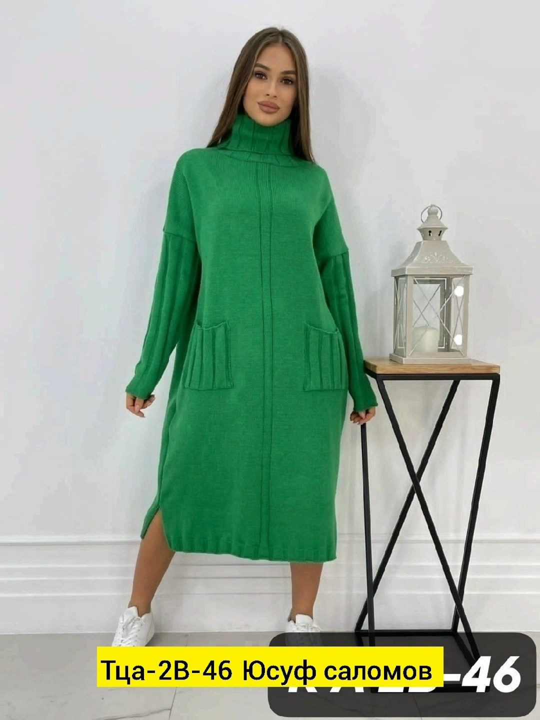 вязаное теплое платье,вязаное платье,платье теплое,трикотажное платье оверсайз,шерстяное платье