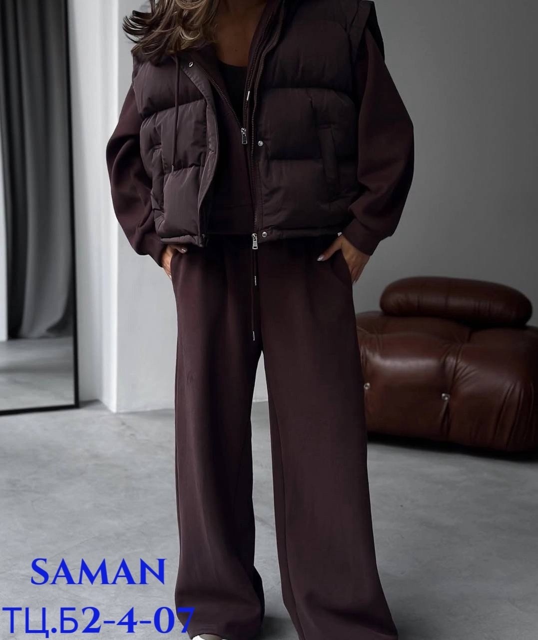 костюм тройка женский,костюм на флисе,женские костюмы,костюм на флисе женский,cпортивный костюм женский на флисе