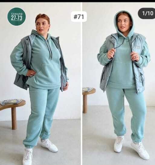 женский костюм на флисе,женский костюм тройка,cпортивный костюм женский на флисе,теплый костюм на флисе,костюм на флисе