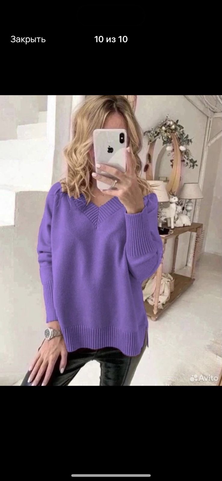 кофта женская,свитера женские,cвитер пуловер джемпер оверсайз,свитер свободного кроя,женские джемпера