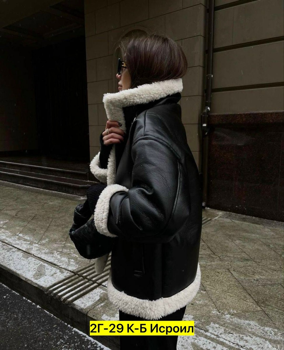 модные дубленки,стильная дубленка,модные дубленки 2025,зимняя мода,мода стиль