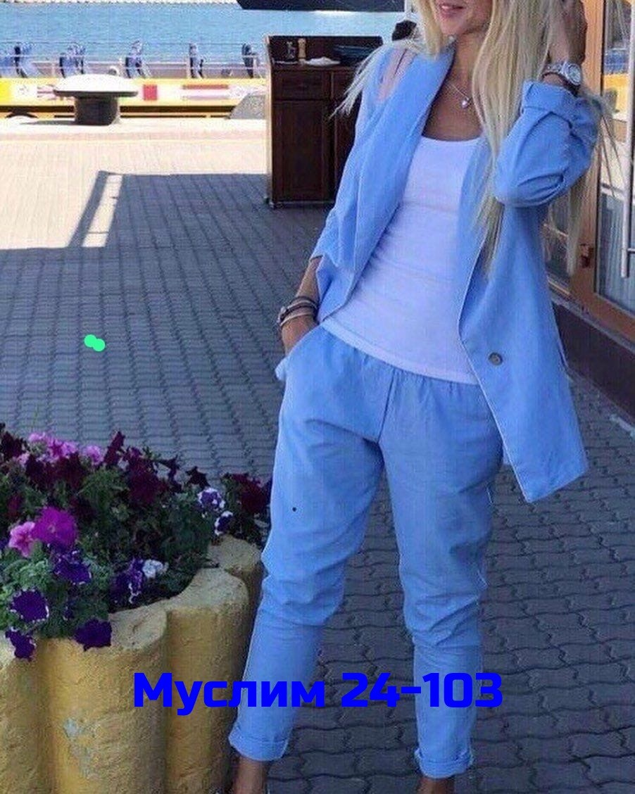 женский костюм двойка,женские костюмы брючные,костюм с брюками,повседневный костюм,костюмы женские