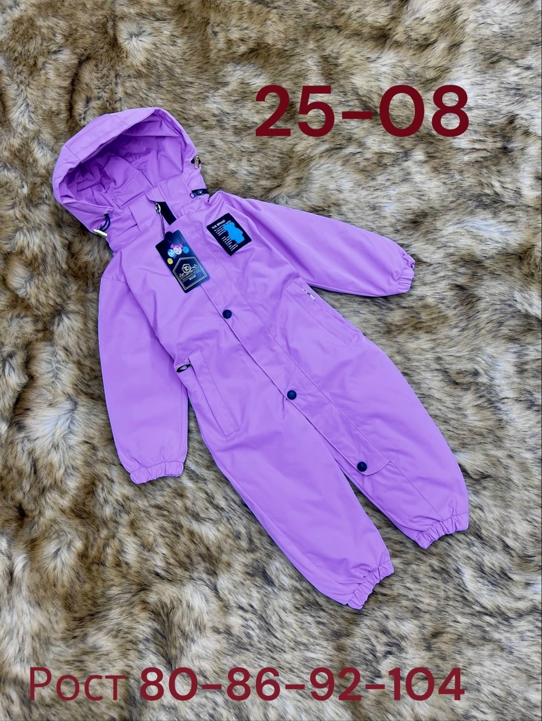 демисезонный комбинезон,комбинезон весенний,детский демисезонный комбинезон,комбинезон детский,детские комбинезоны