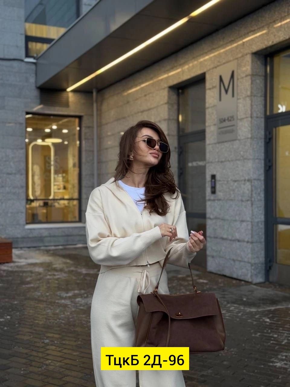 костюм двойка кашемир,трикотажные костюмы,костюм кашемир,костюм повседневный,женский трикотажный костюм