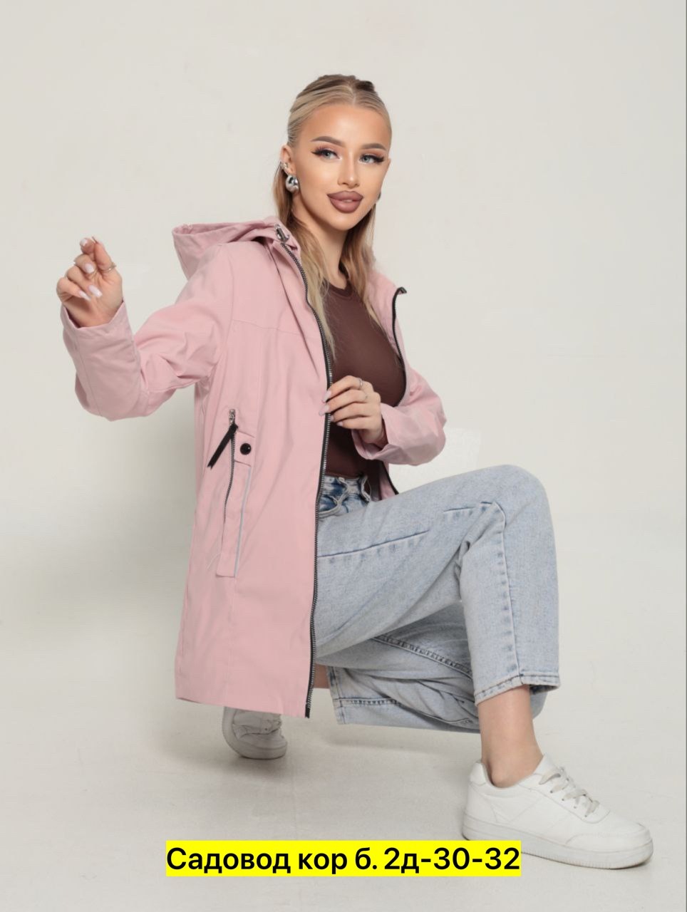 женская куртка,демисезонная куртка,ветровка женская,куртки ,куртка