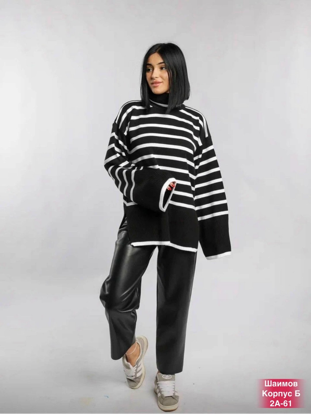 джемпер,свитер,джемпер в полоску,свитера женские,свитер в полоску