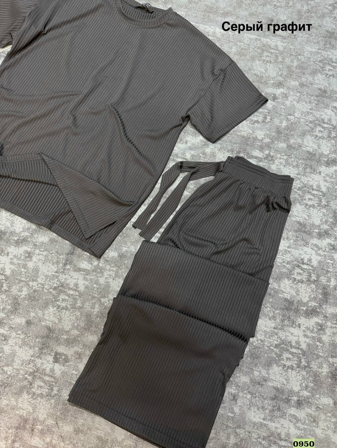 костюм трикотажный,костюм со штанами,женский костюм лапша,костюм из трикотажа