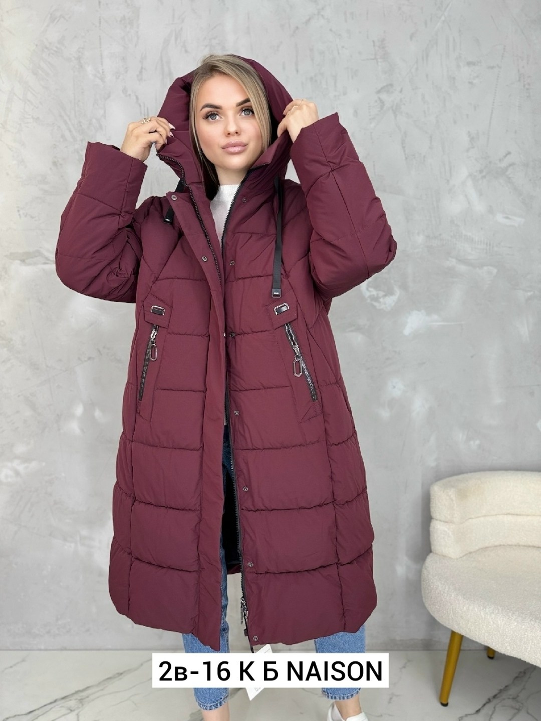 куртка женская,женская куртка зимняя,зимние куртки,куртка удлиненная,куртка зимняя удлиненная женская