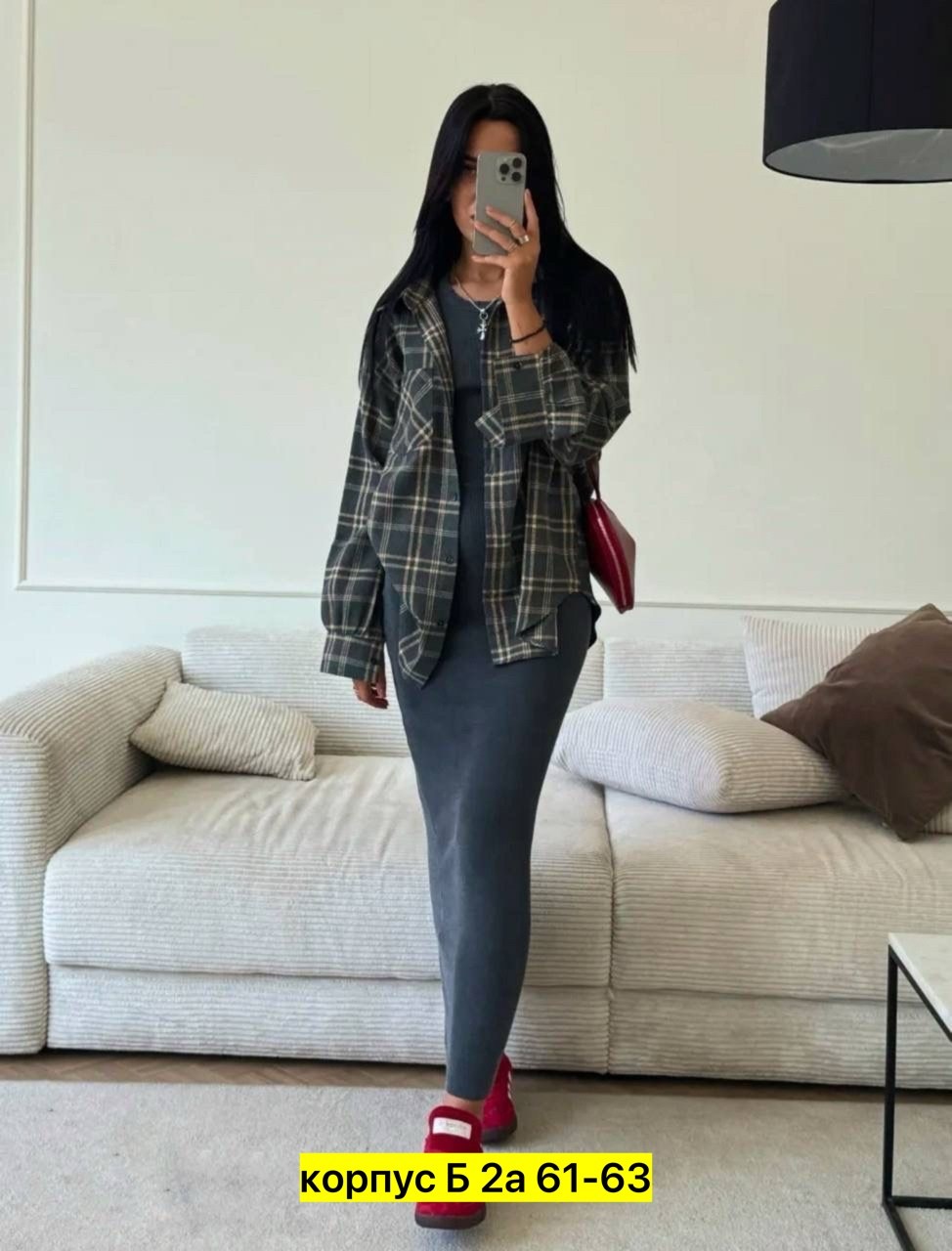 рубашка женская оверсайз в клетку,рубашка в клеточку,рубашка клетка,рубашка в клетку оверсайз,рубашка женская в клетку теплая оверсайз