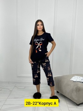 Домашняя одежда