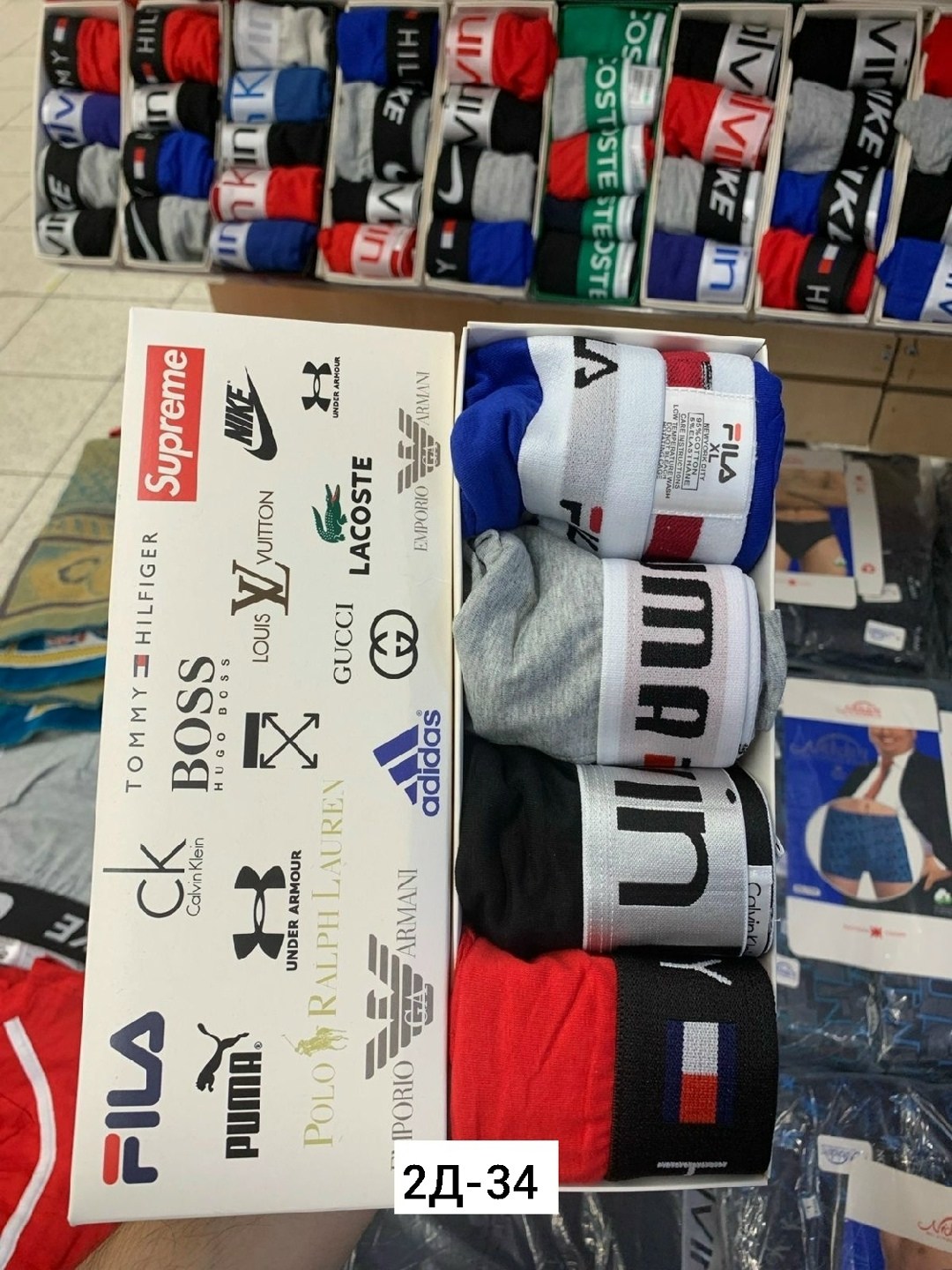 мужской набор трусов,набор трусов,шарф футбольный,носки мужские 10 пар,трусы мужские 5 шт