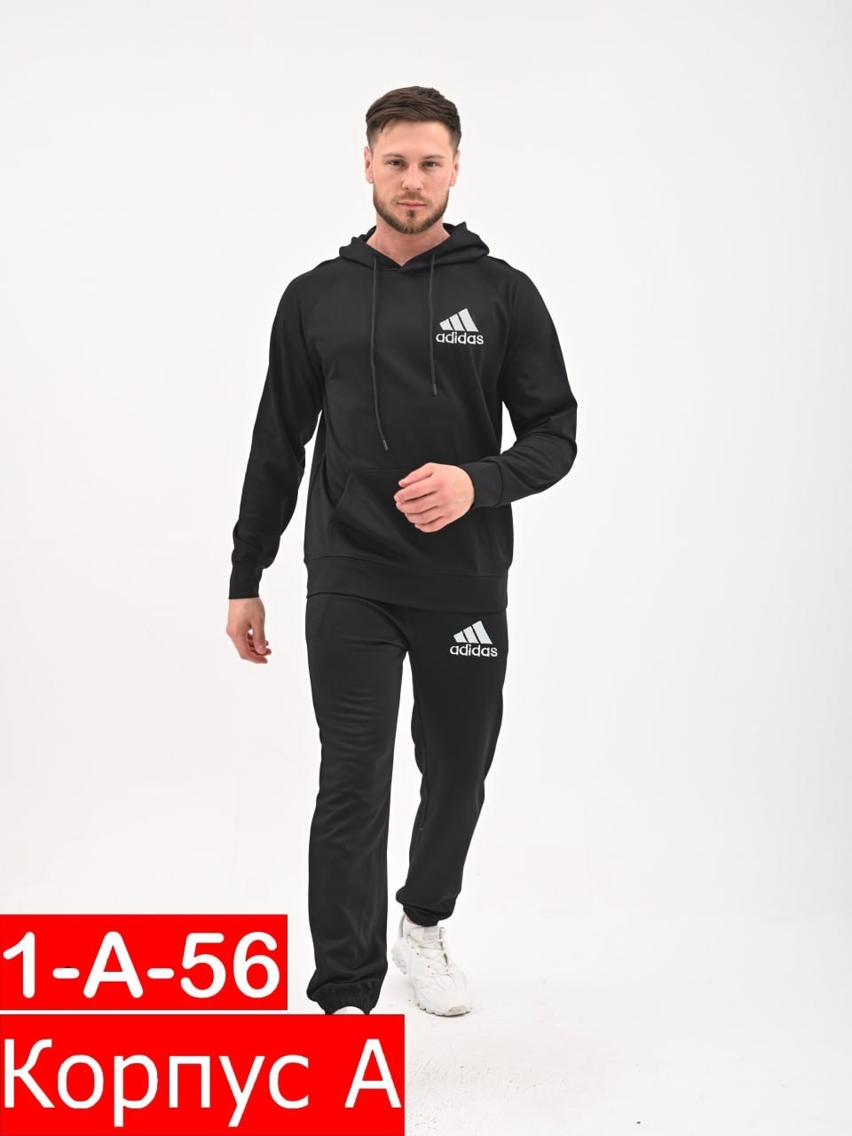 серый спортивный костюм мужской adidas,костюмы спортивные мужские,спортивный костюм светло серый мужской адидас,спортивные костюм,мужской спортивный костюм adidas