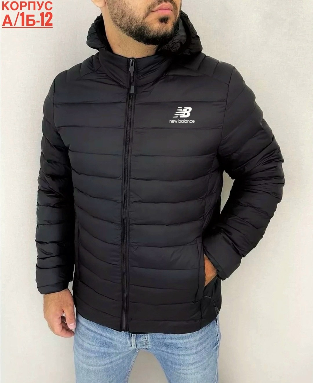 куртка мужскaя демисезонная,куртка мужская,куртка демисезонная,куртка,куртка на синтепоне