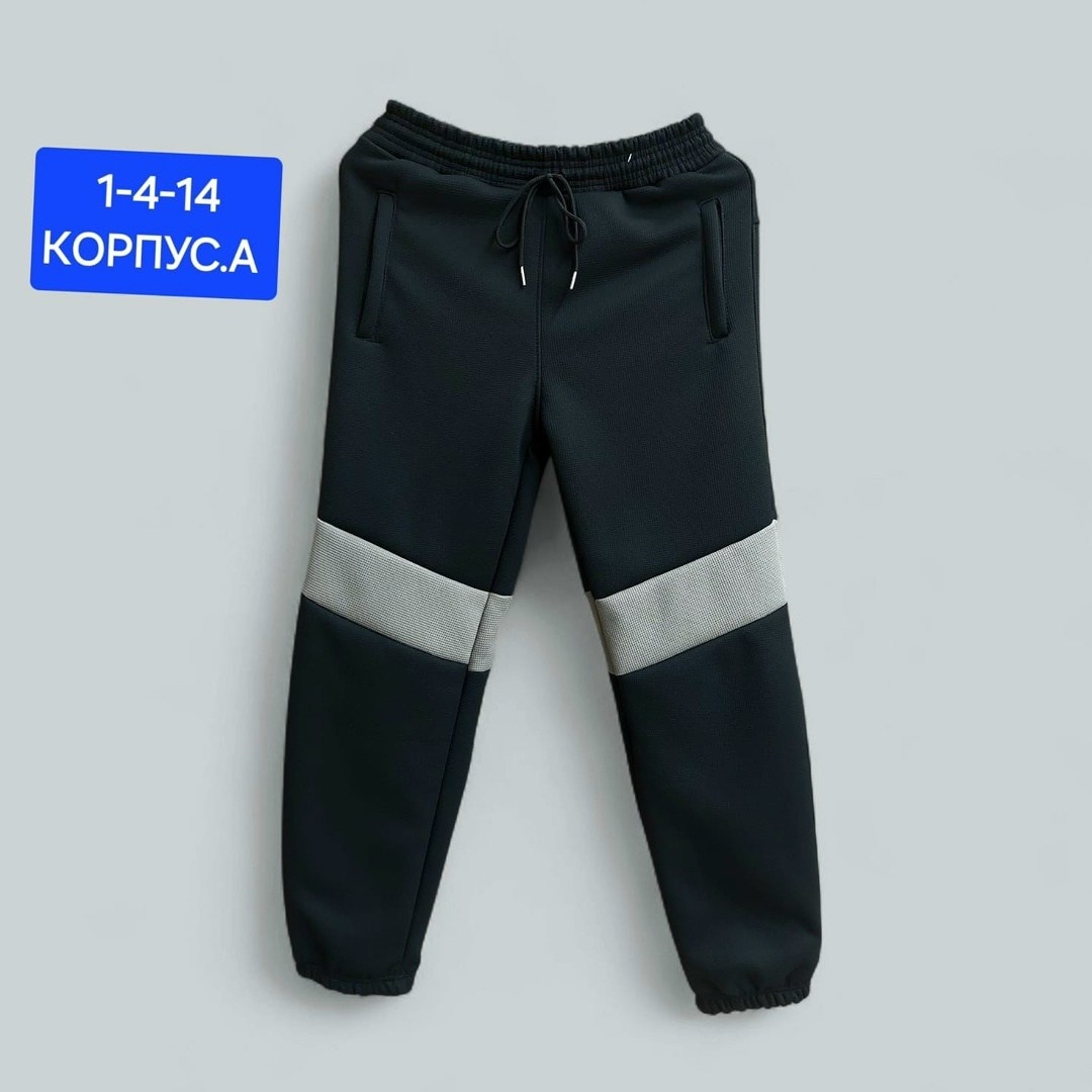 брюки для мальчика,спортивные брюки,брюки джоггеры,спортивные брюки для мальчика,брюки джоггеры для мальчика