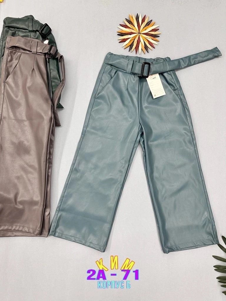 детские брюки джоггеры,детские штаны,детские брюки,джоггеры брюки,брюки штаны