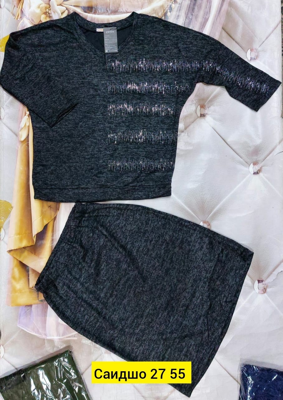 костюм двойка женская,костюм с юбкой женский, ,костюмы женские,костюмы двойки