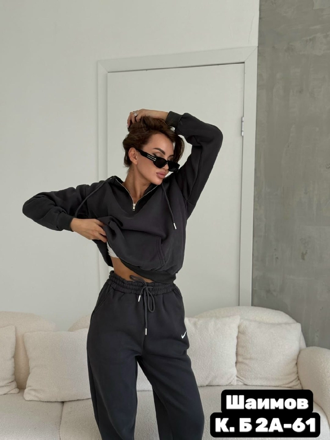 женские спортивные костюмы,женский костюм на флисе,cпортивный костюм женский на флисе,спортивные костюм,костюм на флисе