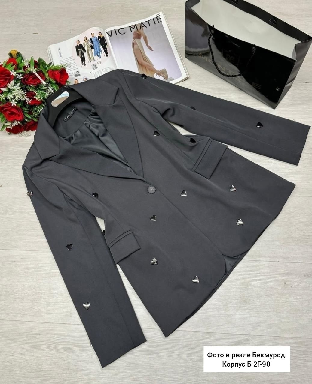 пиджак прямого кроя,пиджак,пиджак классический,пиджак женский,пиджак женский прямого кроя