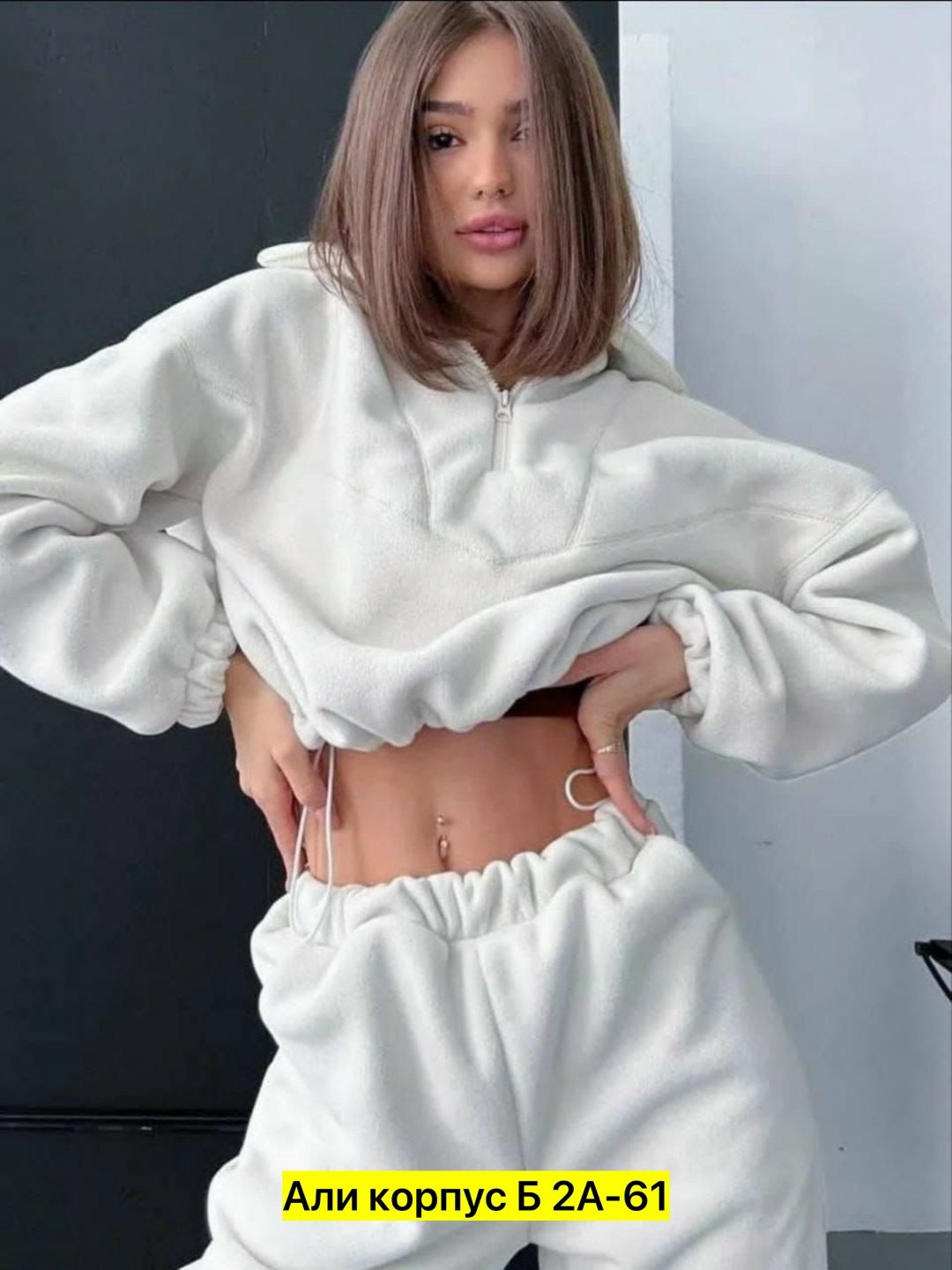 женский костюм на флисе,cпортивный костюм женский на флисе,женские спортивные костюмы,cпортивный костюм женский теплый,флисовые костюмы