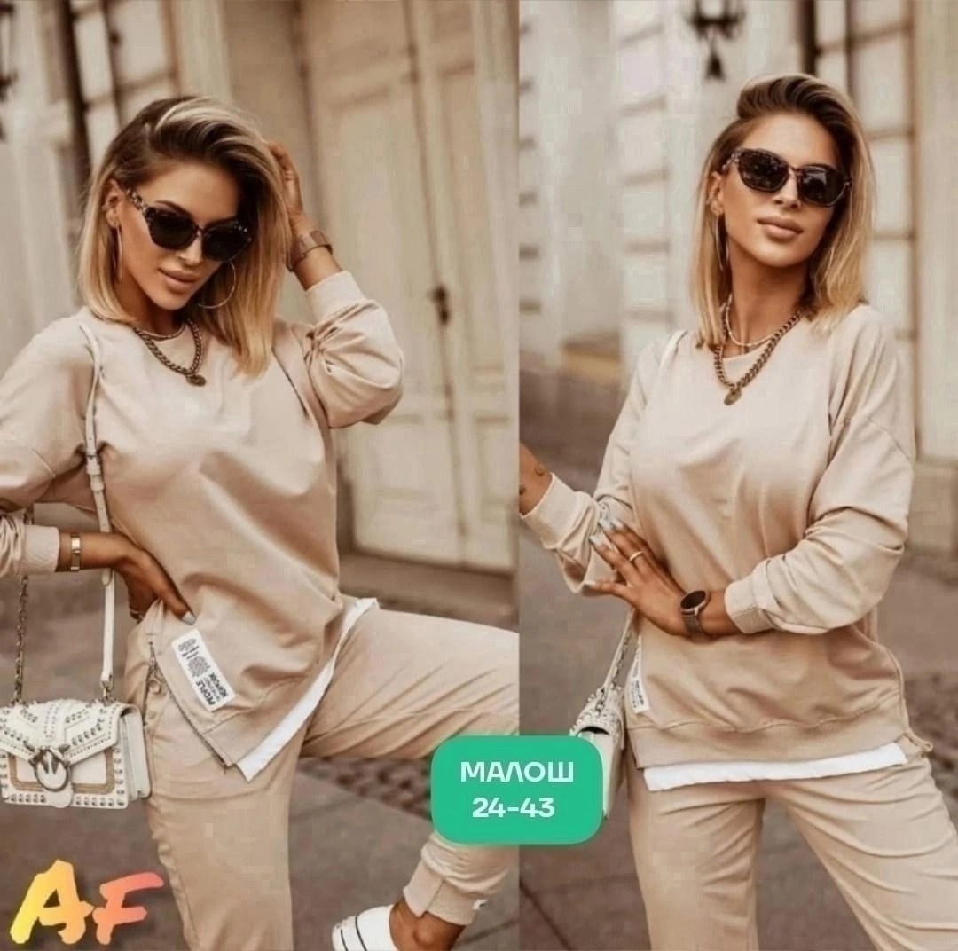 женские костюмы,женские спортивные костюмы,костюмы двойки,повседневный спортивный костюм,спортивный костюм эксклюзив женский