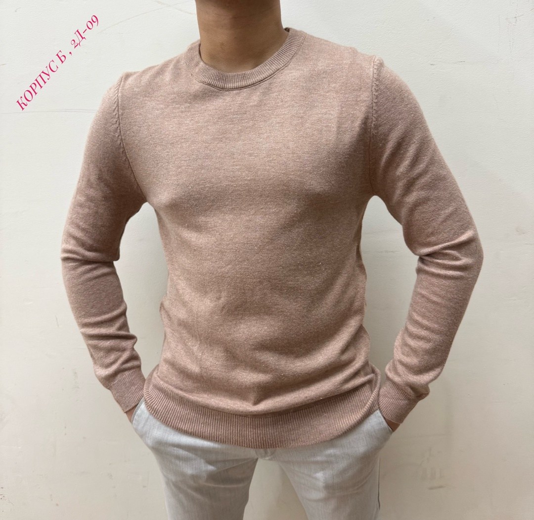 мужской свитер,кофта мужской,джемпер для мужчин,свитер кофта,мужской джемпер свитер