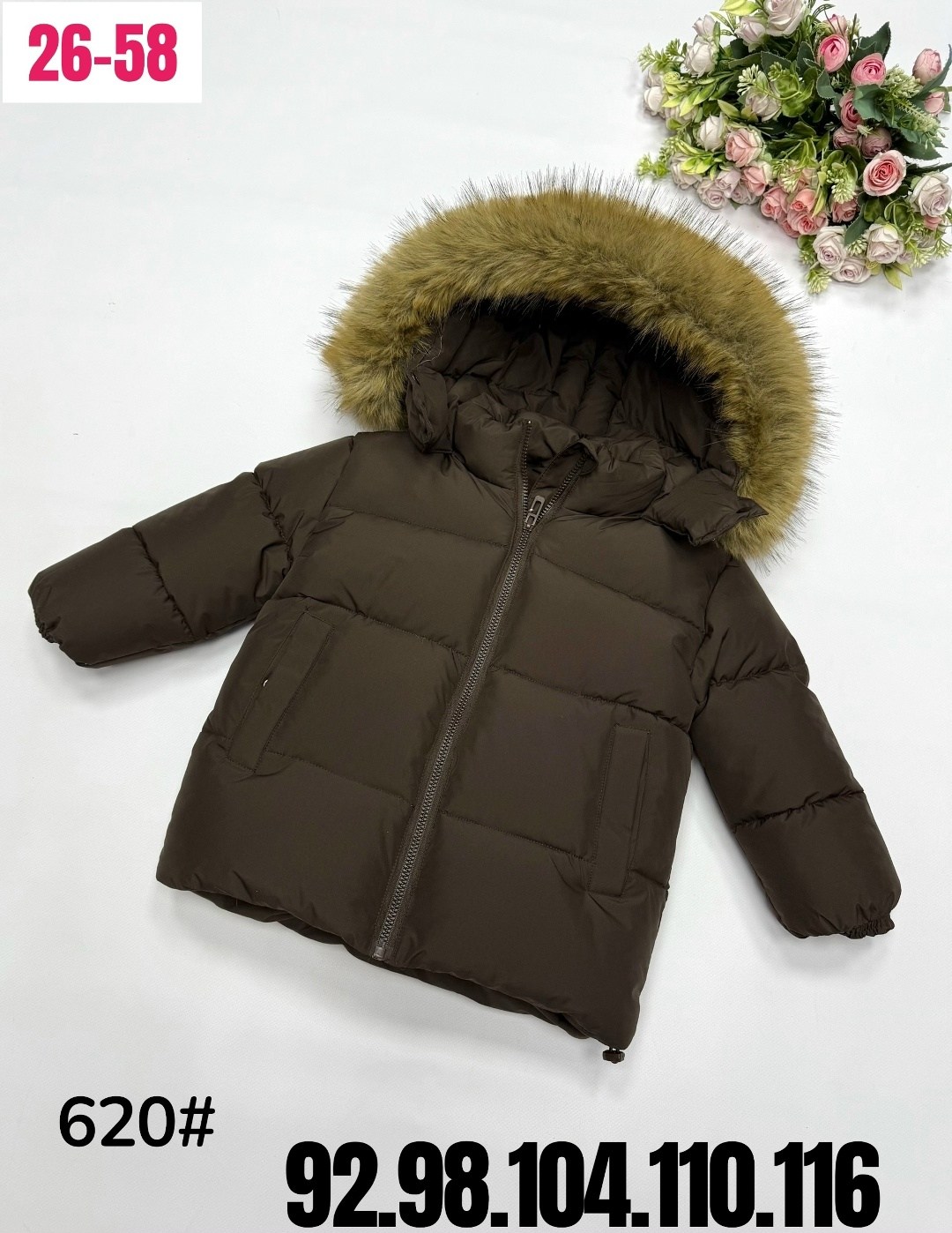 зимняя куртка детская,зимняя куртка для мальчика,куртка зимняя,куртки зимние детские,пуховик для мальчика