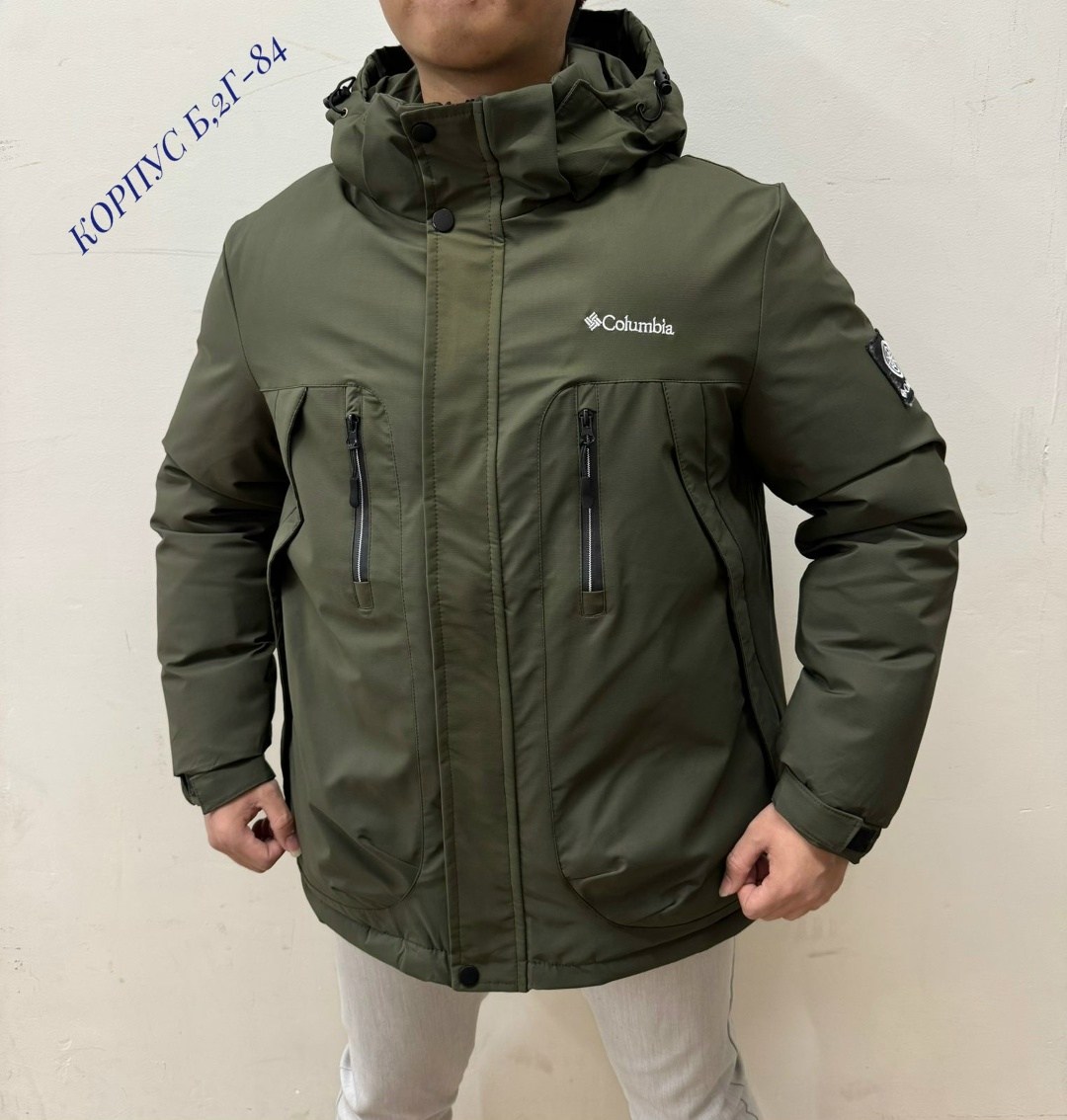 куртка мужская зимняя columbia,куртка columbia мужская,куртка columbia,демисезонная куртка,куртка демисезонная columbia