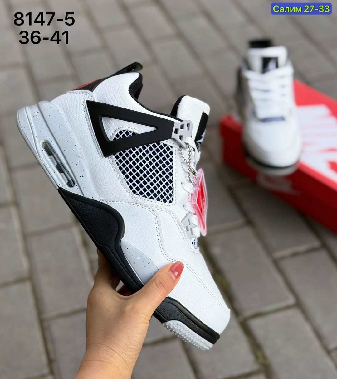 кроссовки мужские nike air jordan 4,кроссовки nike air jordan 4 retro,кроссовки nike air jordan 4,кроссовки мужские nike air jordan 4 retro,кроссовки женские nike air jordan 4