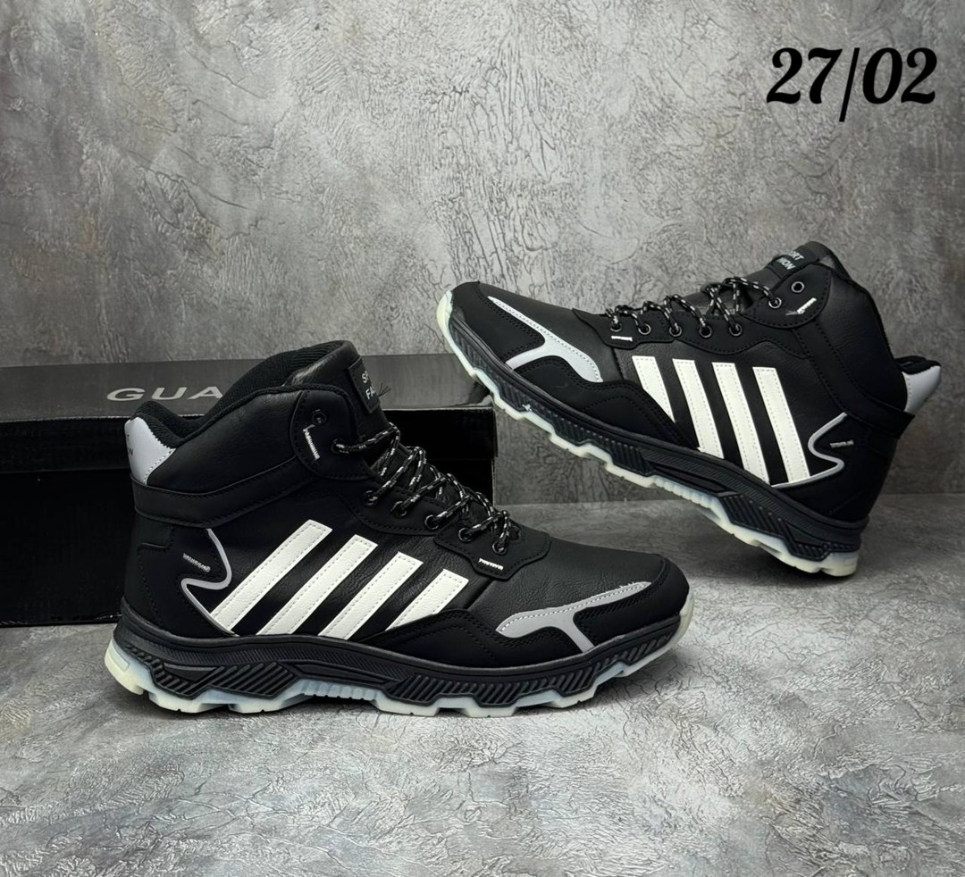 adidas climaproof кроссовки мужские зимние,зимние мужские кроссовки adidas,зимние кроссовки adidas,зимние кроссовки адидас мужские,кроссовки мужские зимние