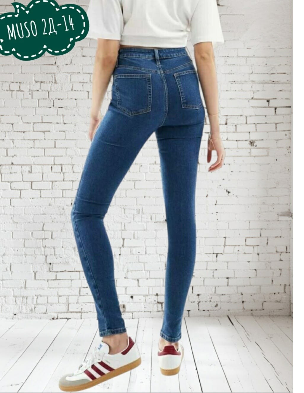 женские джинсы,серые джинсы женские,джинсы скинни с высокой посадкой зауженные,джинсы зауженные женские,джинсы американка