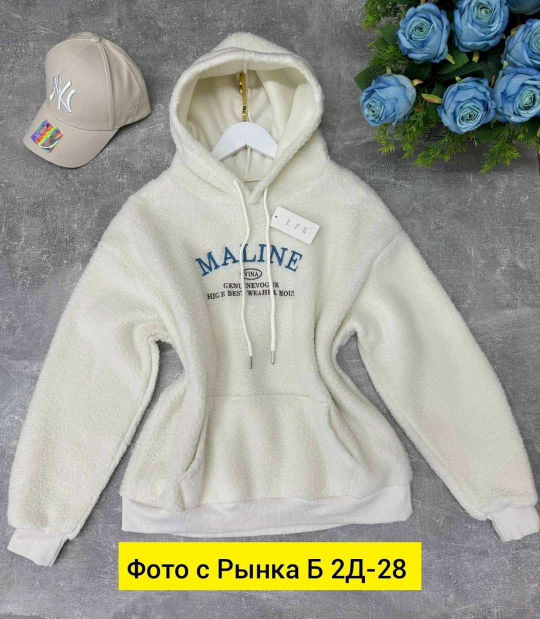 толстовки кофта,толстовки женская,женская кофта,кофта худи,толстовка "тимати" женская