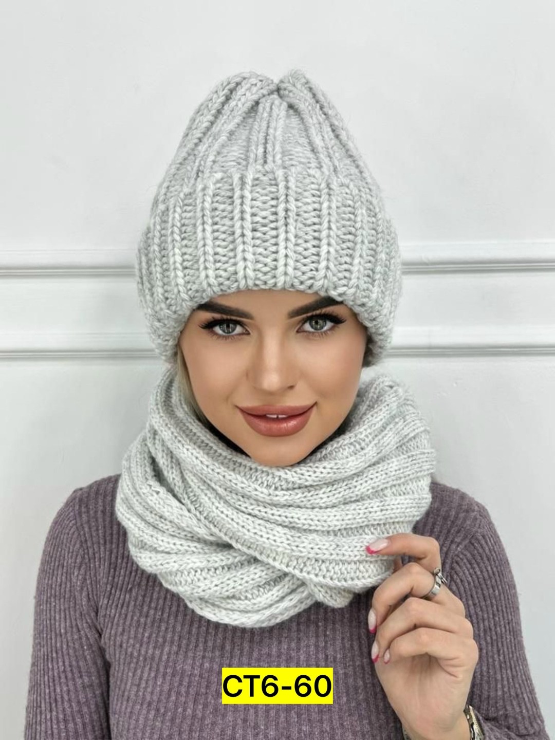 женская вязаная шапка,комплект шапки,комплект шапка снуд,комплект шапка и снуд женская,комплект шапка шарф