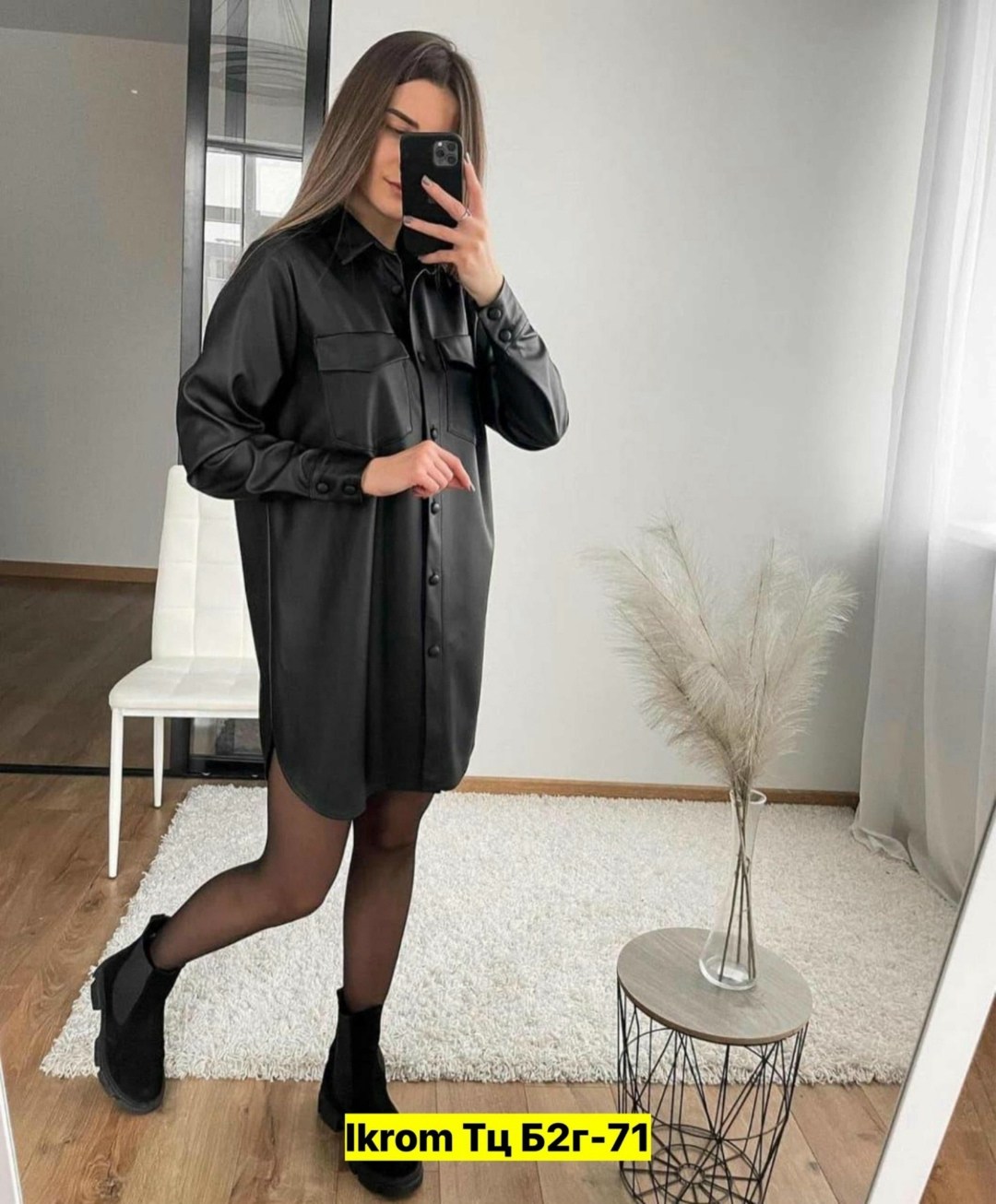 платье рубашка из экокожи,кожаное платье рубашка,рубашка из экокожи,платье из экокожи,кожаное платье