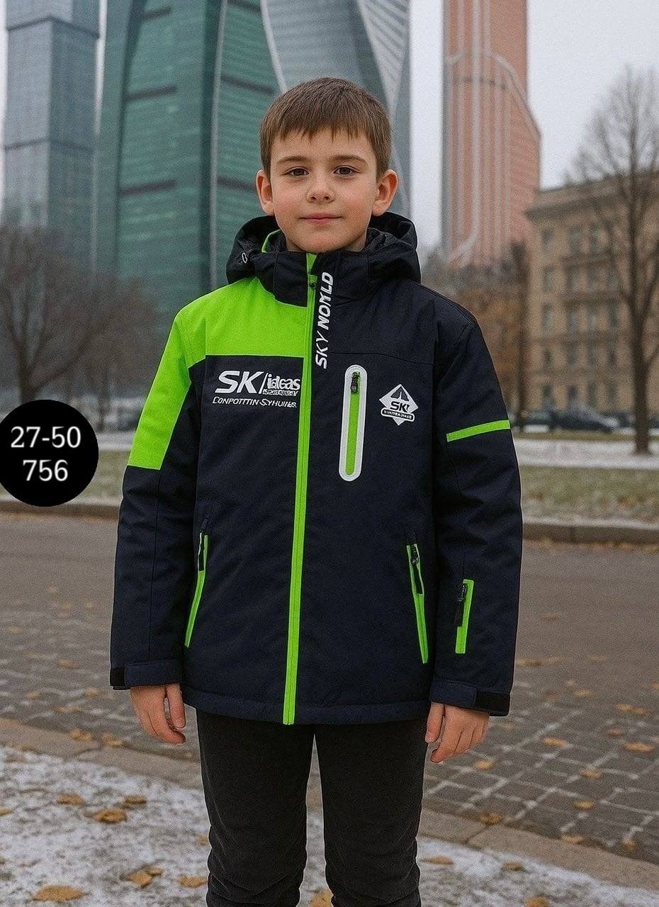 куртка для мальчика,демисезонная куртка для мальчика,куртка демисезонная,куртка для детей,куртка подростковая