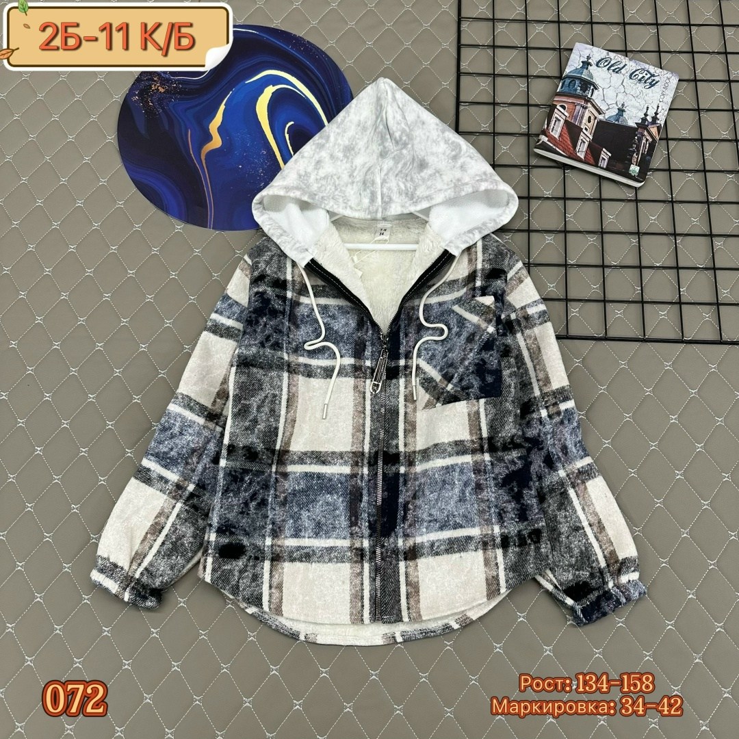 рубашка с капюшоном,теплая рубашка,детская рубашка,рубашка для девочек,рубашка теплая детская