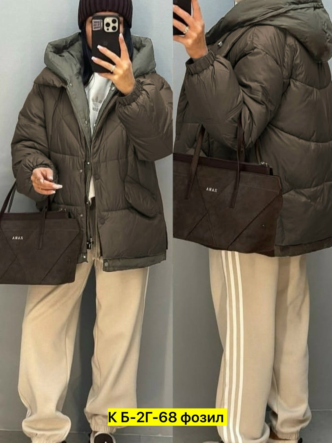 куртка женская,демисезонная куртка,пуховик куртка,куртка,куртка женская демисезонная