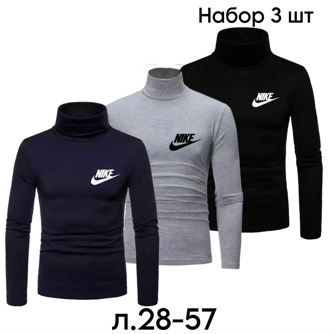 водолазка мужcкая,водолазка для мужчин,мужская кофта,водолазка,водолазка мужская на флисе