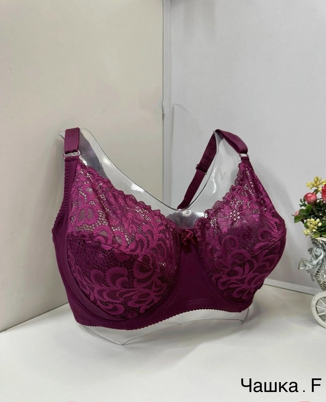 бюстгальтер,женские бюстгальтеры,бюстгальтер кружевной на косточках большие размеры,бюстгальтер anfen,бюстгальтер кружевное