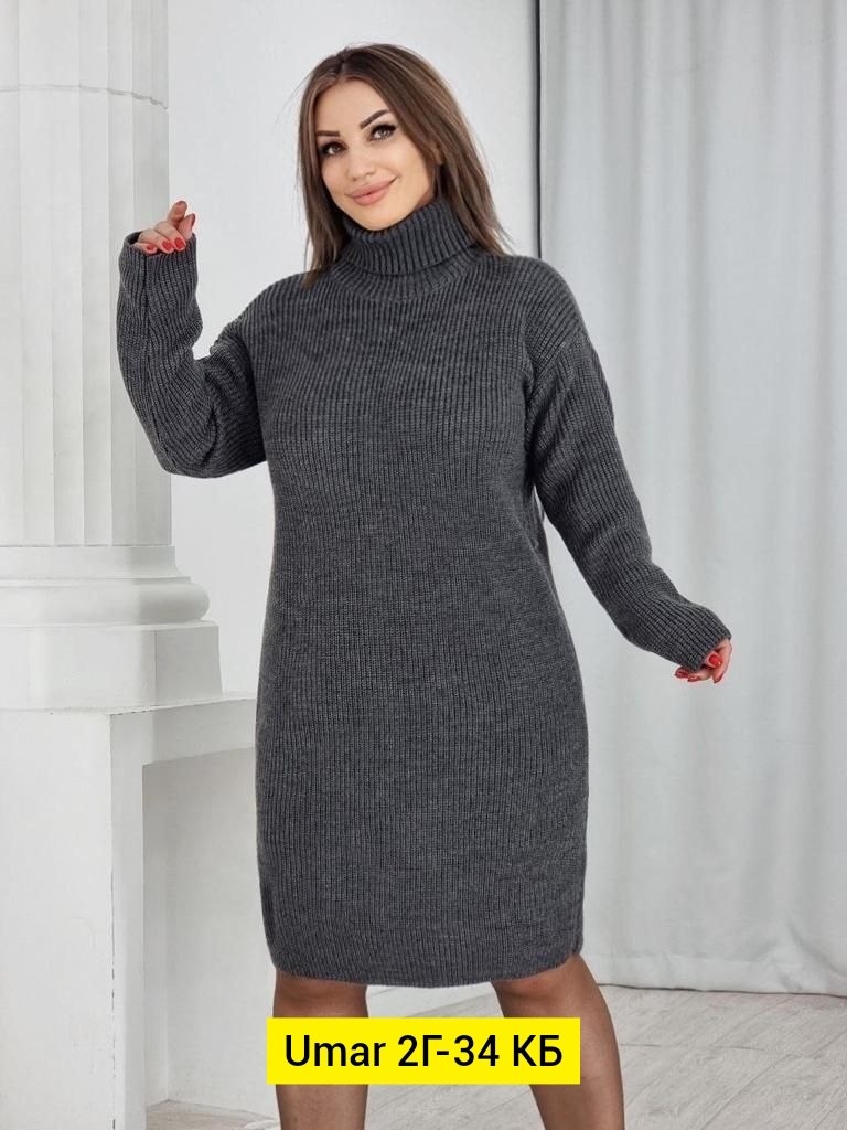 платье вязаное,теплое платье,платье теплое свитер,трикотажное платье,платье женская